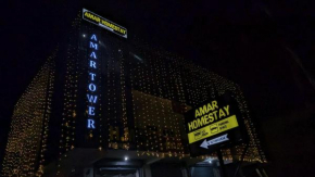Amar Homestay